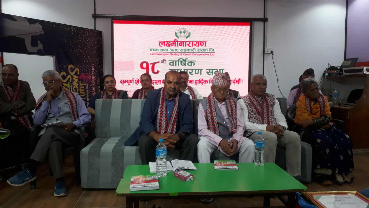 Harinarayan Saccos 3b .jpg