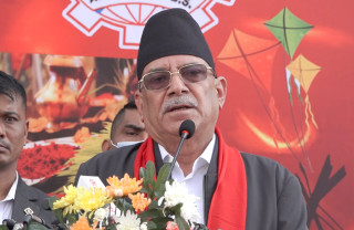 प्रचण्ड भन्छन्- जेनजी पुस्ता क्रान्तिकारी आन्दोलनका उत्तराधिकारी हुन्