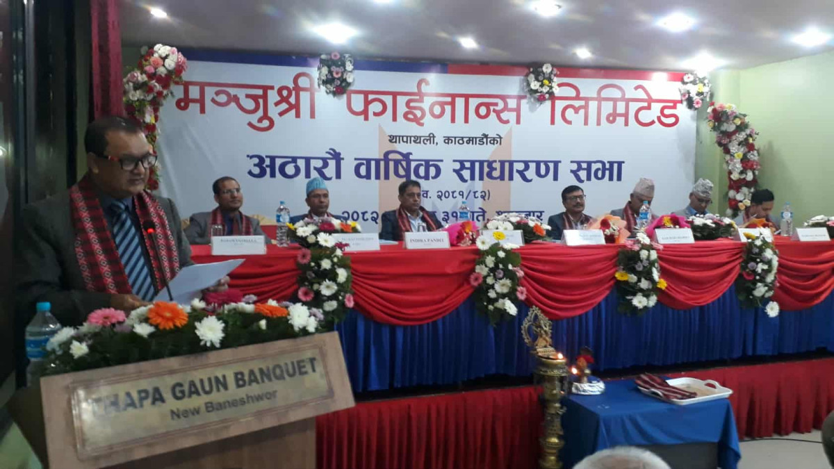 Manjushree Finance 1a .jpg