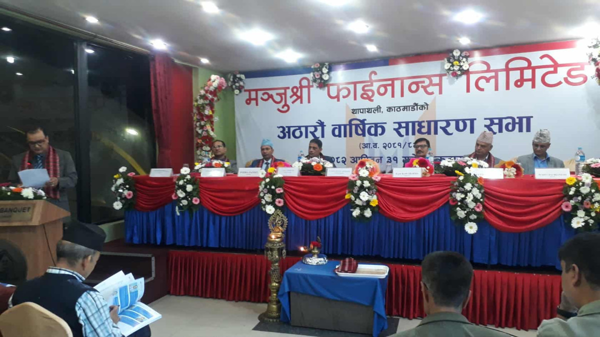 Manjushree Finance 1b .jpg