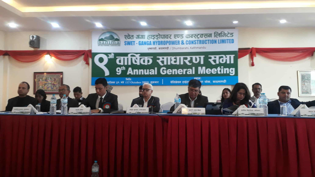 Shwet Ganga Saccos 1a .jpg