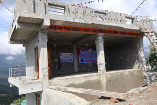 रु. एक करोड खर्चेर अतिथि आवासगृह निर्माण
