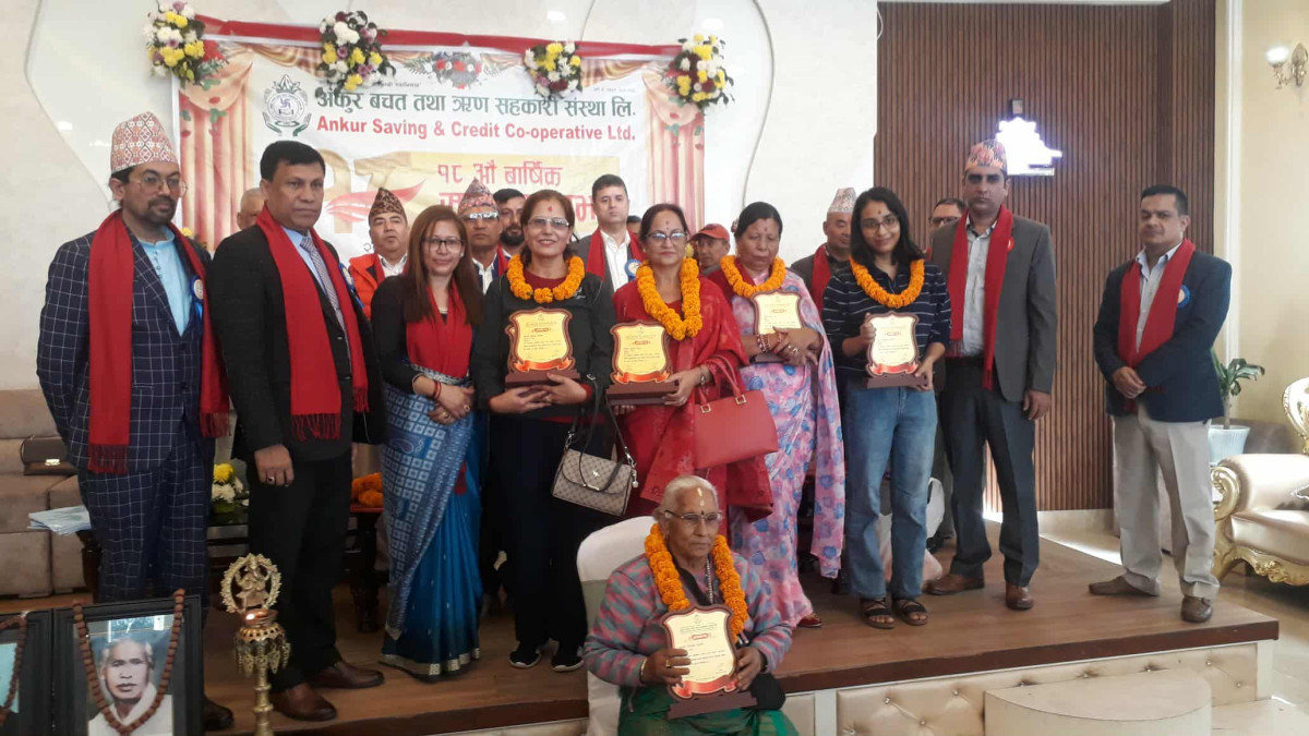 Ankur Saccos Agm 22b .jpg