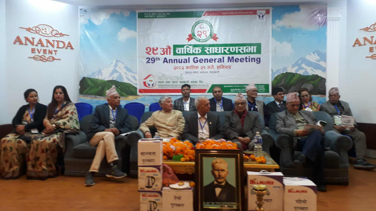 Babiyakharka Saccos Agm 29b .jpg