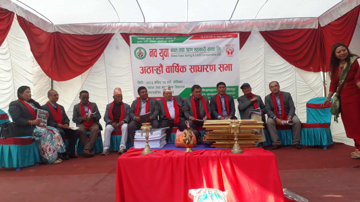 Nawa Yuba Saccos Agm 14c .jpg