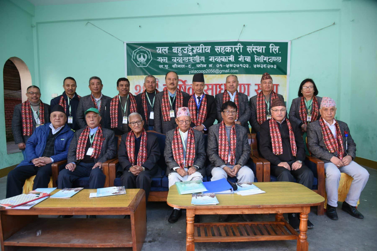 Yala Saccos Agm 16a .jpg