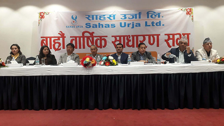 Sahash Saccos Agm 25a .jpg