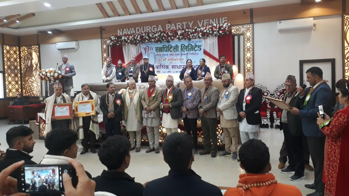 NPTC Saccos Agm 29b .jpg