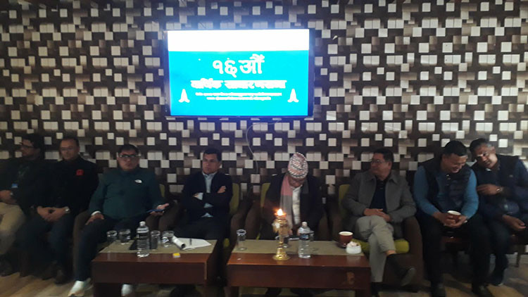 सुपर मादी हाइड्रोपावरको १६औं बार्षिक साधारणसभा सम्पन्न, विभिन्न प्रस्तावहरु पारित