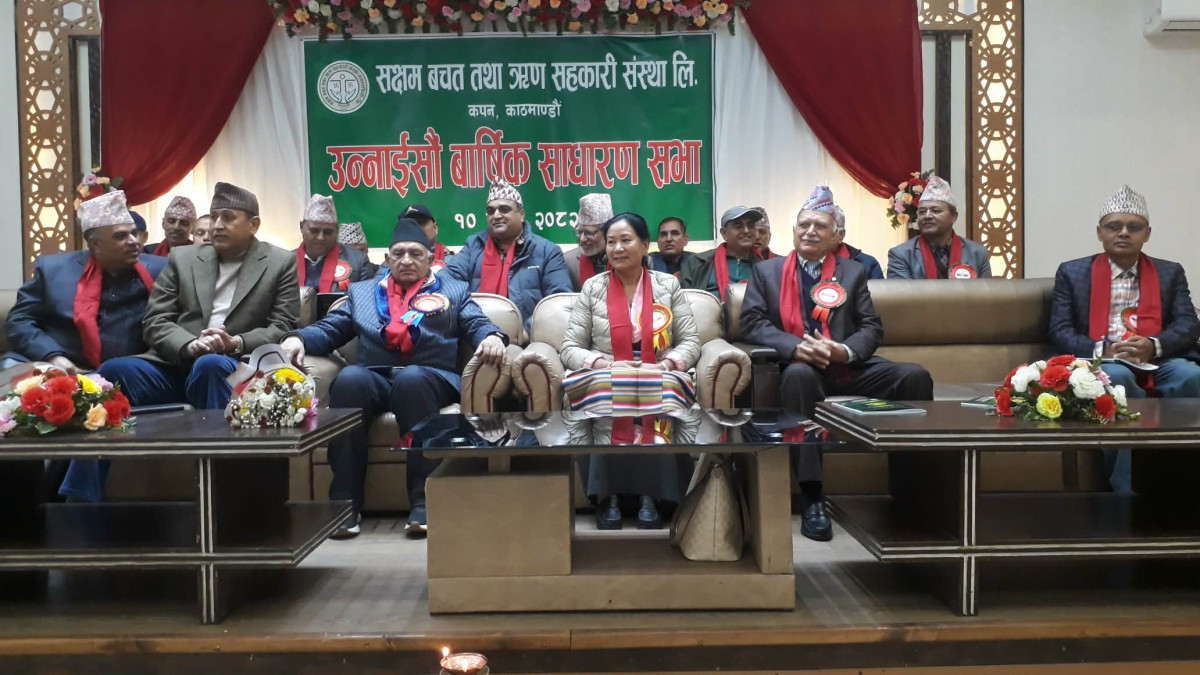 Sachhem Saccos Agm 10a .jpg