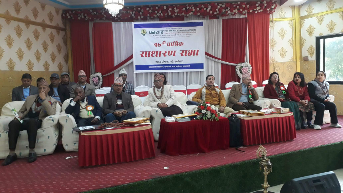 Dhansar Saccos Agm 13a .jpg