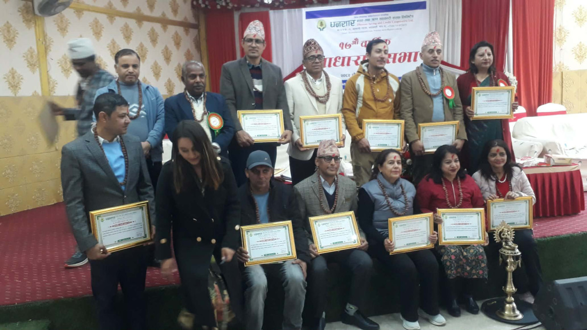Dhansar Saccos Agm 13b .jpg