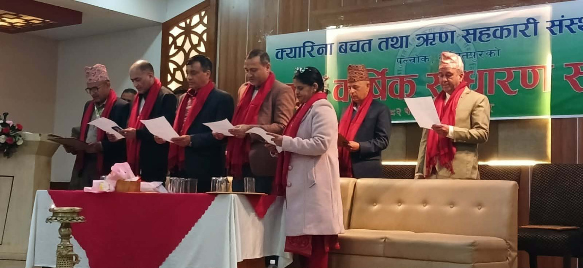 kyarina Saccos Agm 17a .jpg