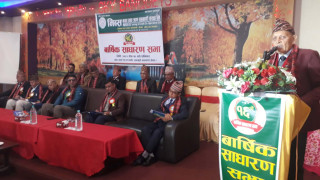निब्स सहकारीको १६औं बार्षिक साधारणसभा सम्पन्न