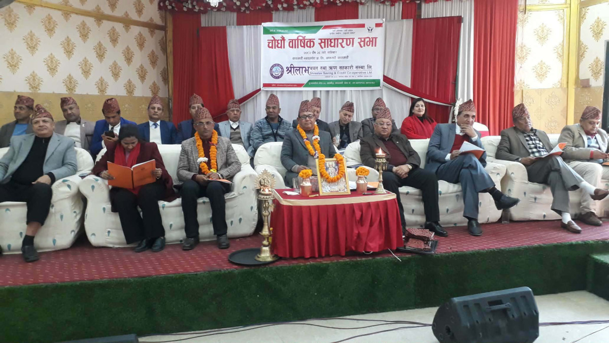 Shrelav Saccos Agm 2a .jpg