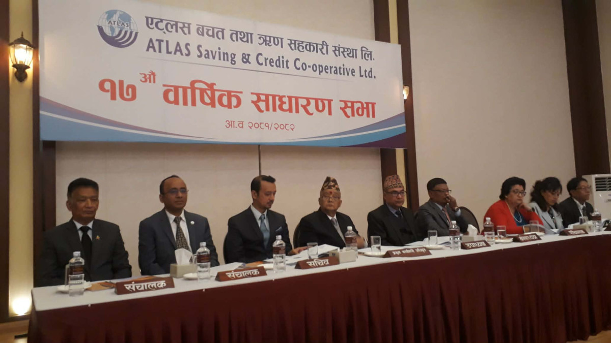 Atlos Agm 11a .jpg