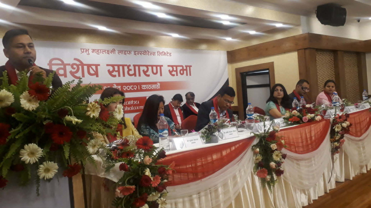 Prabhu Mahalaxmi Agm 19a .jpg
