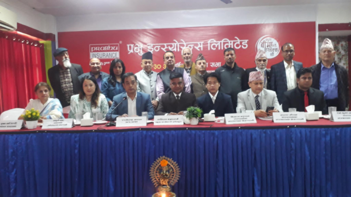 Prabhu Insurance 11b .jpg