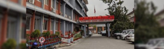 सूचना तथा सञ्चार क्षेत्रका लागि पाँच अर्ब ९३ करोड बजेट