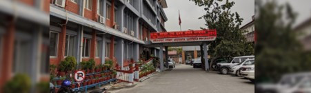 सूचना तथा सञ्चार क्षेत्रका लागि पाँच अर्ब ९३ करोड बजेट