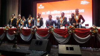 एनआइसी एशिया बैंकको २८औं बार्षिक साधारण सभा सम्पन्न, विभिन्न प्रस्तावहरु पारित