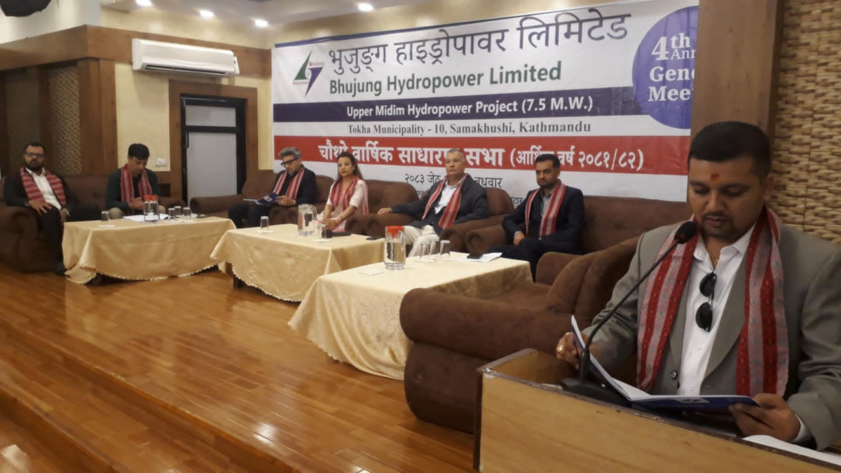 Bhujung Hydro Power 28a .jpg
