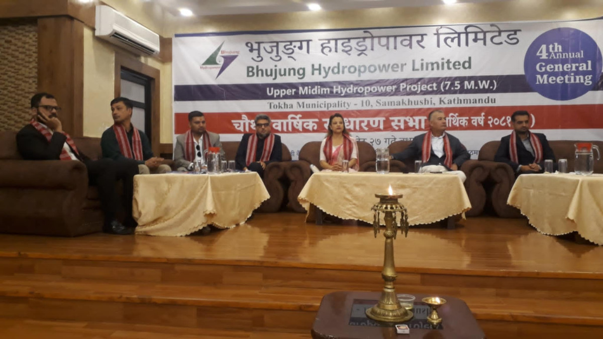Bhujung Hydro Power 28b .jpg