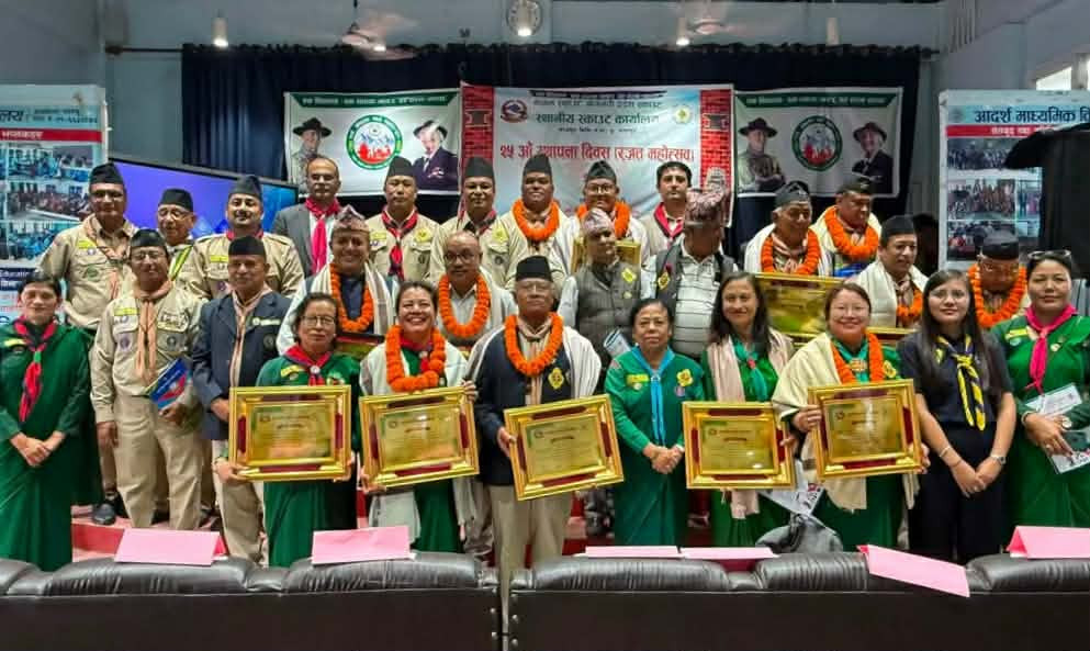 मध्यपुर स्काउटको रजत महोत्सव सम्पन्न