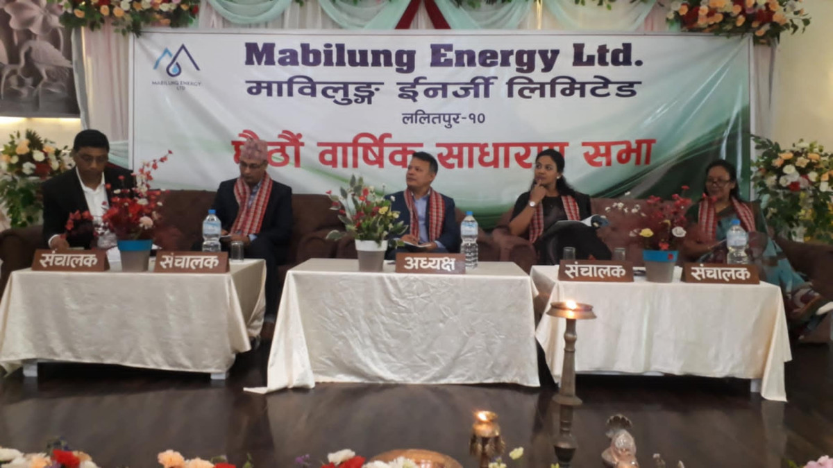 Mabilung Energy 27b .jpg