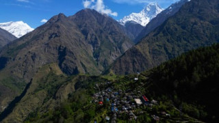 मगर सङ्ग्रहालय’ नारच्याङ लेकगाउँ