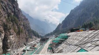 हिमालको काखबाट राष्ट्रिय समृद्धितर्फ