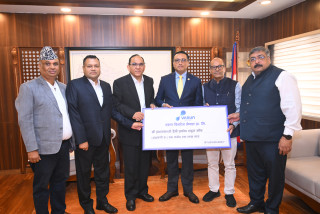 सोमबार एकै दिन प्रधानमन्त्री राहत कोषका लागि अर्थमन्त्रीमार्फत दाताले दिए ६० करोड