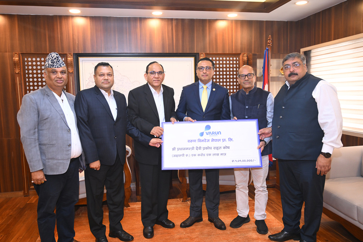 सोमबार एकै दिन प्रधानमन्त्री राहत कोषका लागि अर्थमन्त्रीमार्फत दाताले दिए ६० करोड
