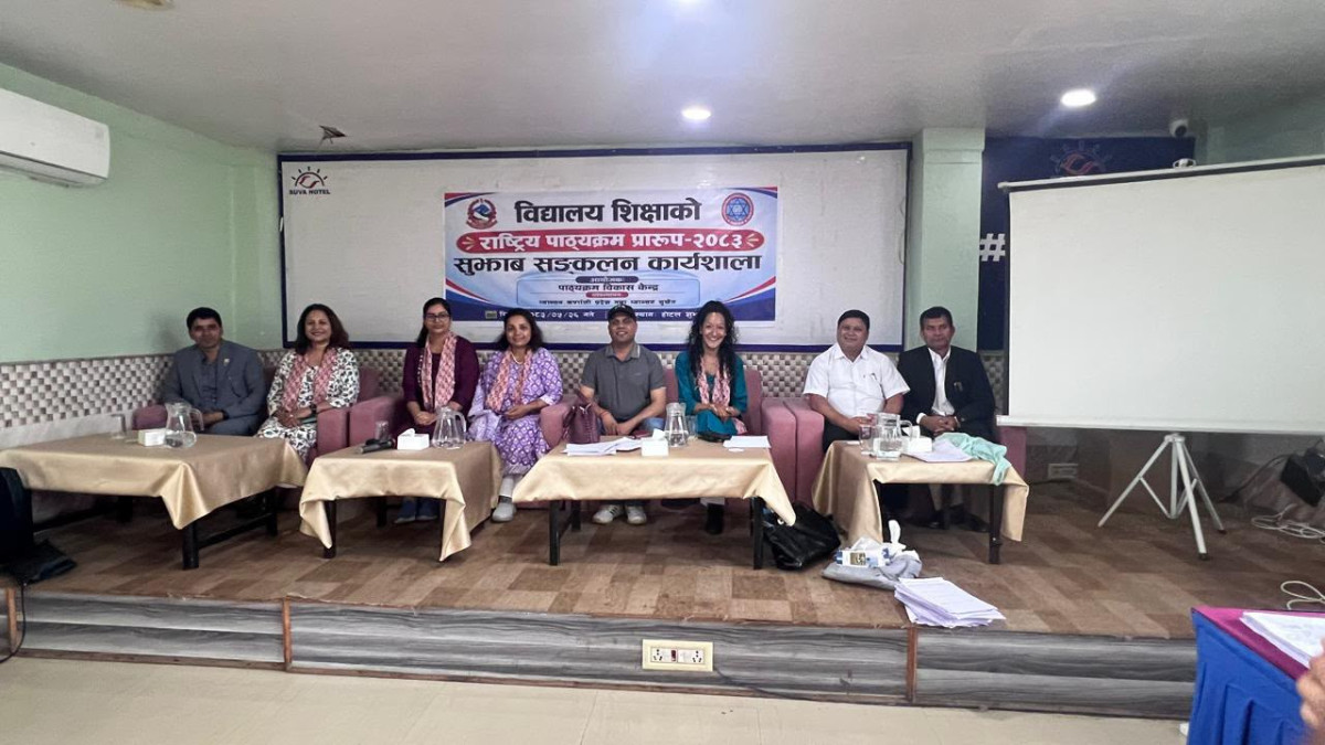 Spokesperson Pokharel 29j .jpg