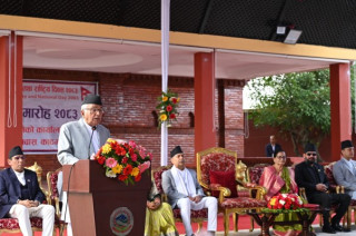 असहमतिलाई सम्मान गर्न सके संविधानका सङ्कल्प पूरा हुन्छन् : राष्ट्रपति