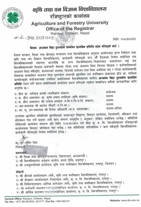 Spokesperson Susmit 15b .jpg