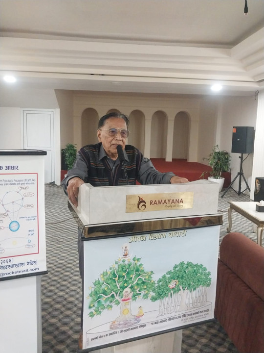 President Dr Baidhya 1a .jpg