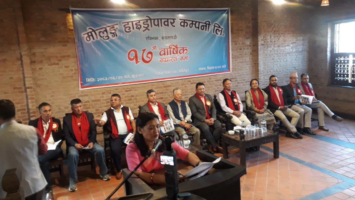 Melung Agm 9a .jpg.jpeg