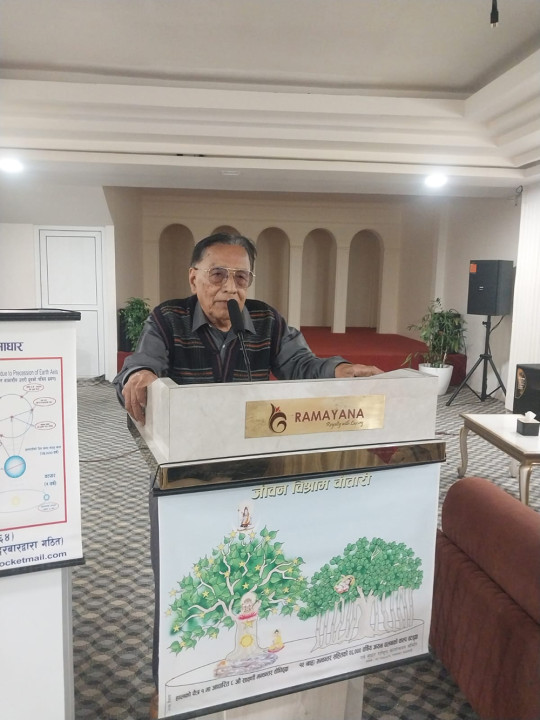 President Dr Baidhya 1b .jpg