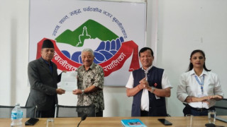 बूढानीलकण्ठमा शैक्षिक सूचना व्यवस्थापन
